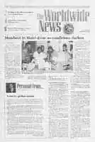 WWN 1993 12211